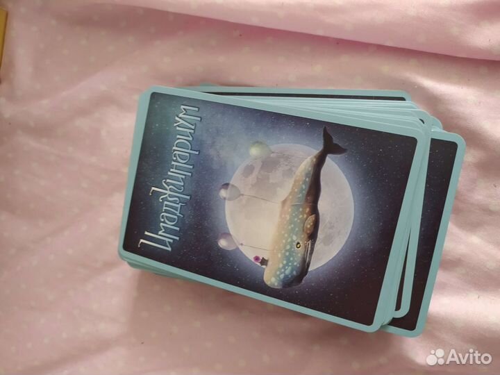 Имаджинариум детство