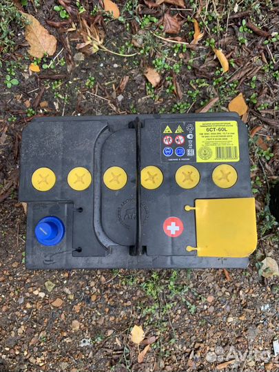 Аккумулятор Tyumen бу