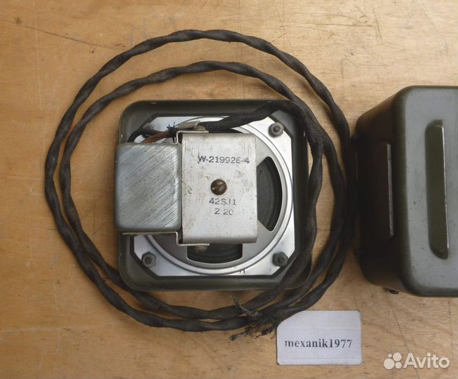 Громкоговоритель Loudspeaker LS-7