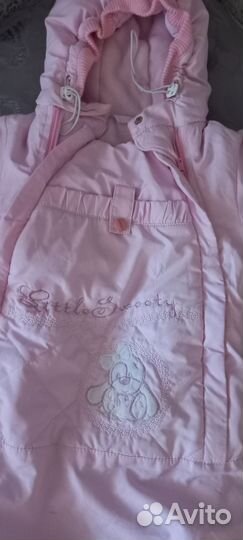 Детский комбинезон конверт 62размер