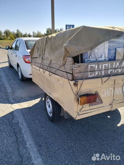 Прицеп легковой бу