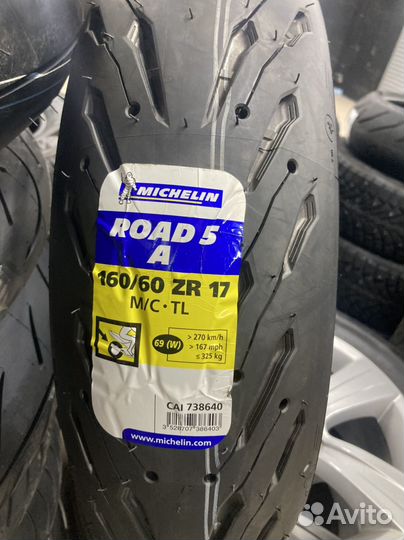 Мотошины Michelin Road 5 160/60 ZR17