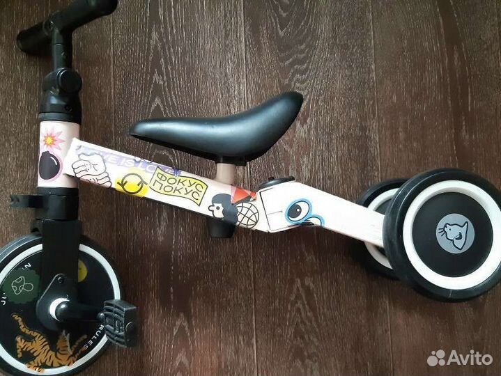 Велосипед беговел happy baby