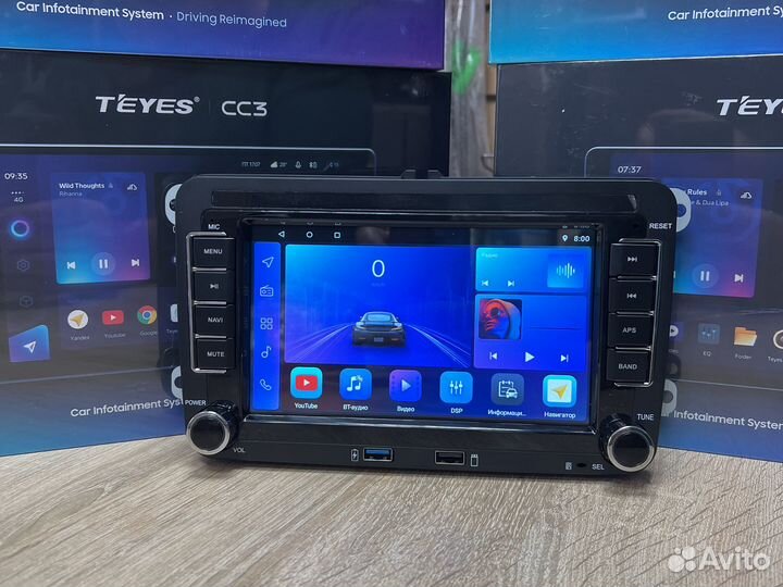 Магнитола volkswagen