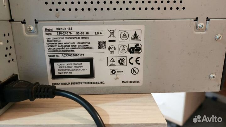 Принтер А3 Konica minolta bizhub 165