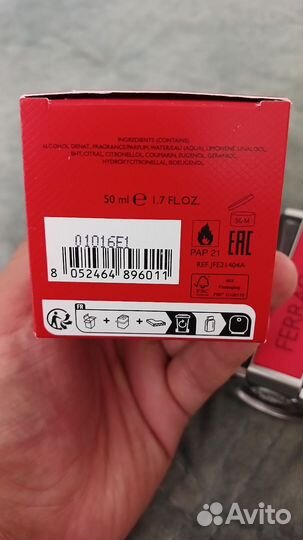 Духи мужские salvatore ferragamo red leather 50 мл