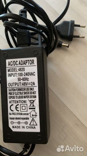 Зарядное устройство 48v 2A для Li-ion