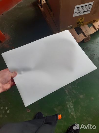 Магнитная бумага 150грам