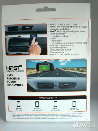 AUX,BT,FMдок-станция Dension IPH1CR0 для iPhone3/4