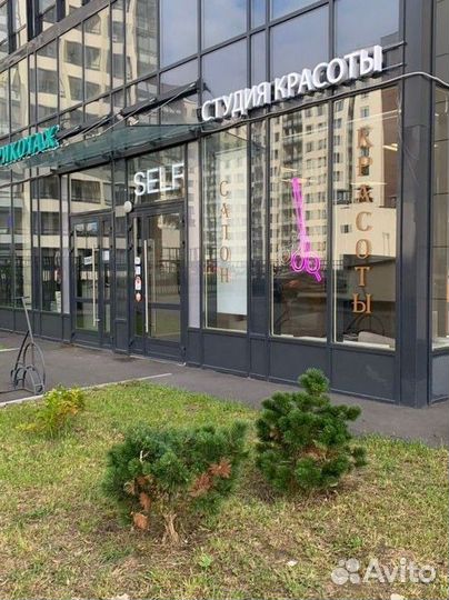 Парикмахер стилист/колорист