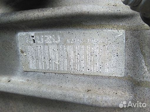 Механическая коробка МКПП isuzu forward FRR90 4HK1