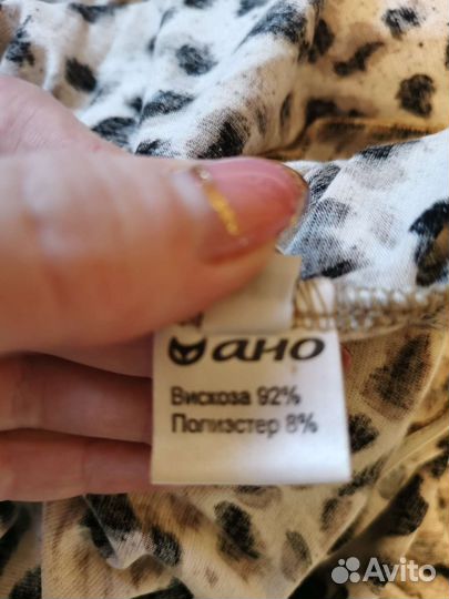 Платье Ано