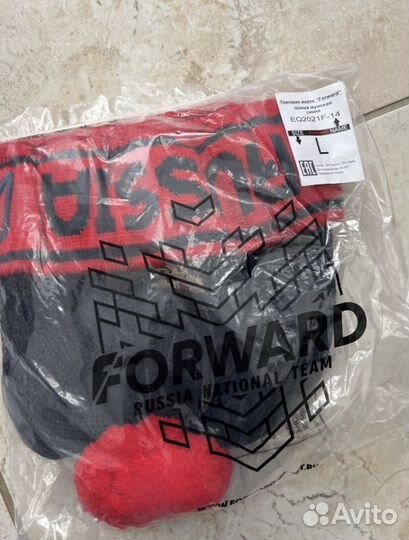 Мужская шапка Forward