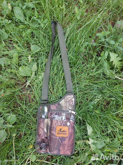 Набор для пикника