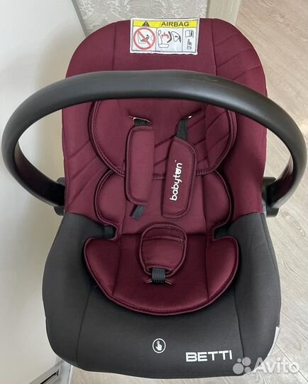 Детское автокресло Babyton Betti от 0 до 13 кг