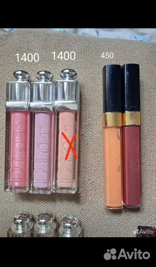 Блеск для губ