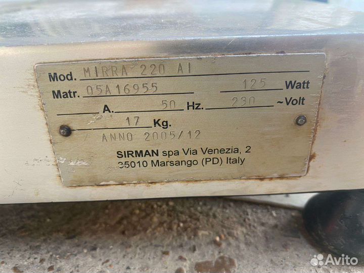 Слайсер Sirman mirra 220