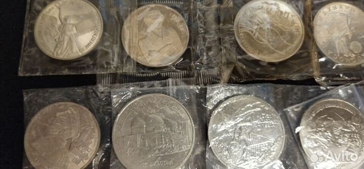 Молодая Россия 1992