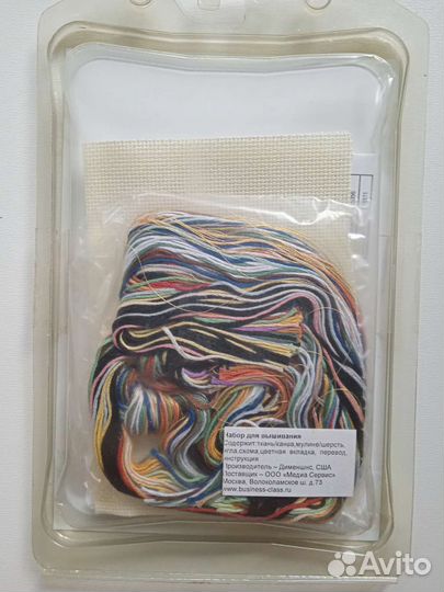 Набор для вышивания крестом dimensions