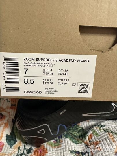 Бутсы nike zoom superfly