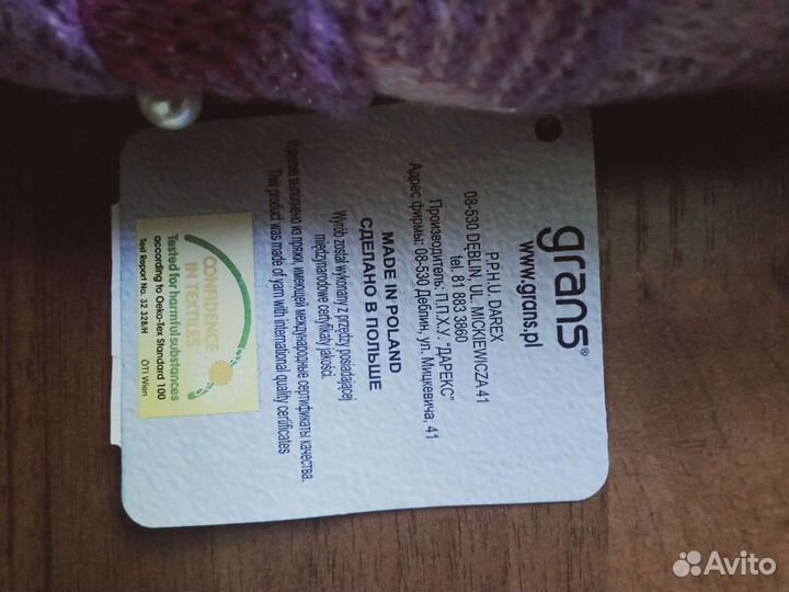 Шапка для девочки