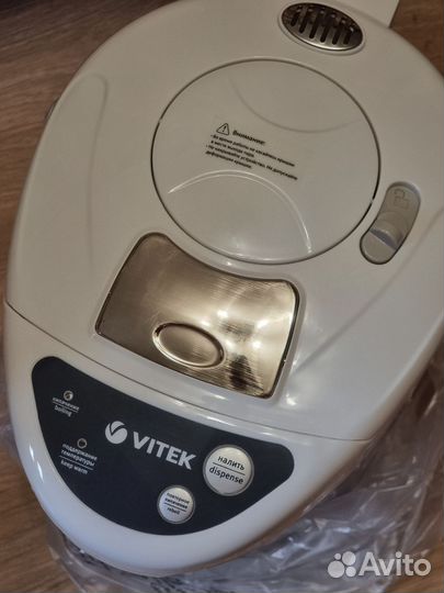 Новый Термопот 4 литра Vitek 1196w
