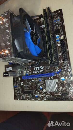 Комплект i7 4770 / MSI H81M-E33 / 16GB