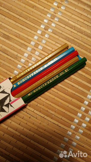 Карандаши 