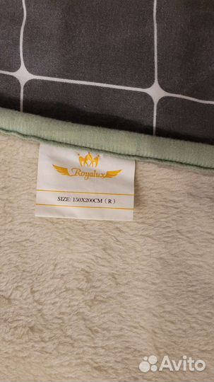 Плед покрывало Royalux 150200 новый