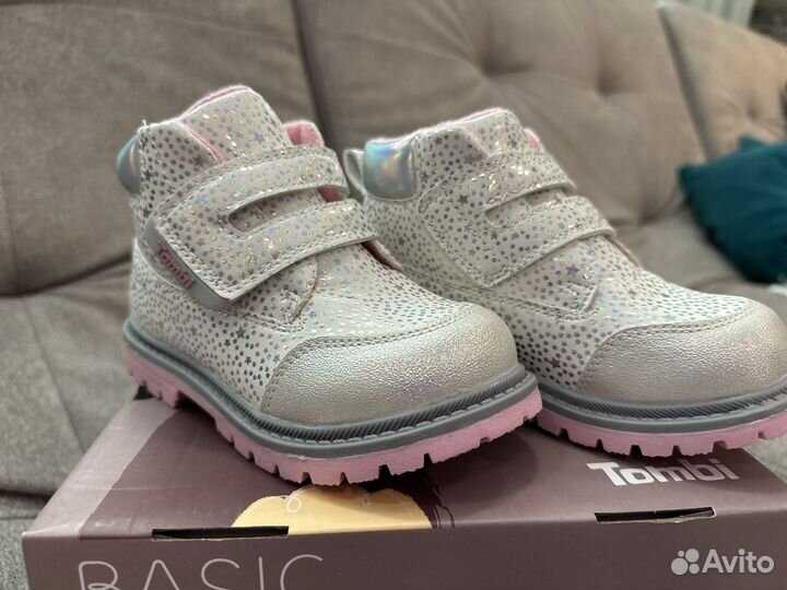 Ботинки для девочки