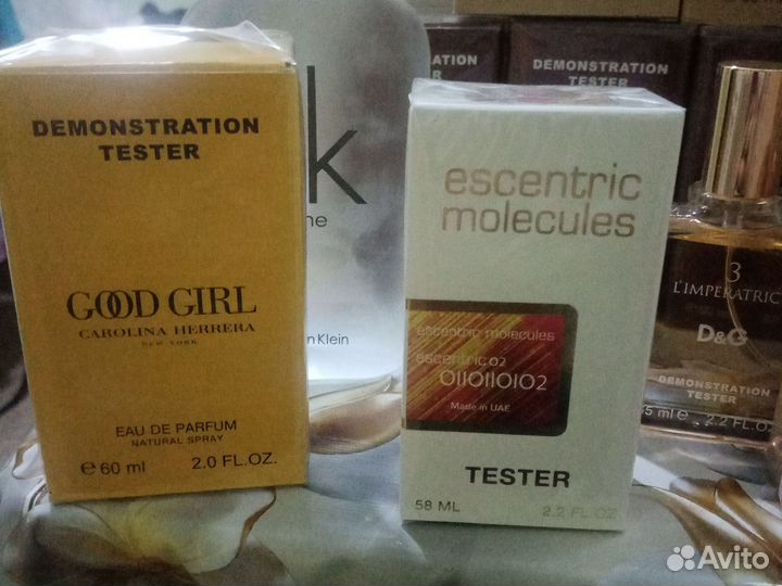 Духи парфюм дьюти фри оригинал 65 мл. Качество