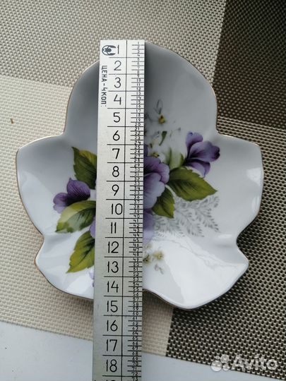 Салатник фарфор