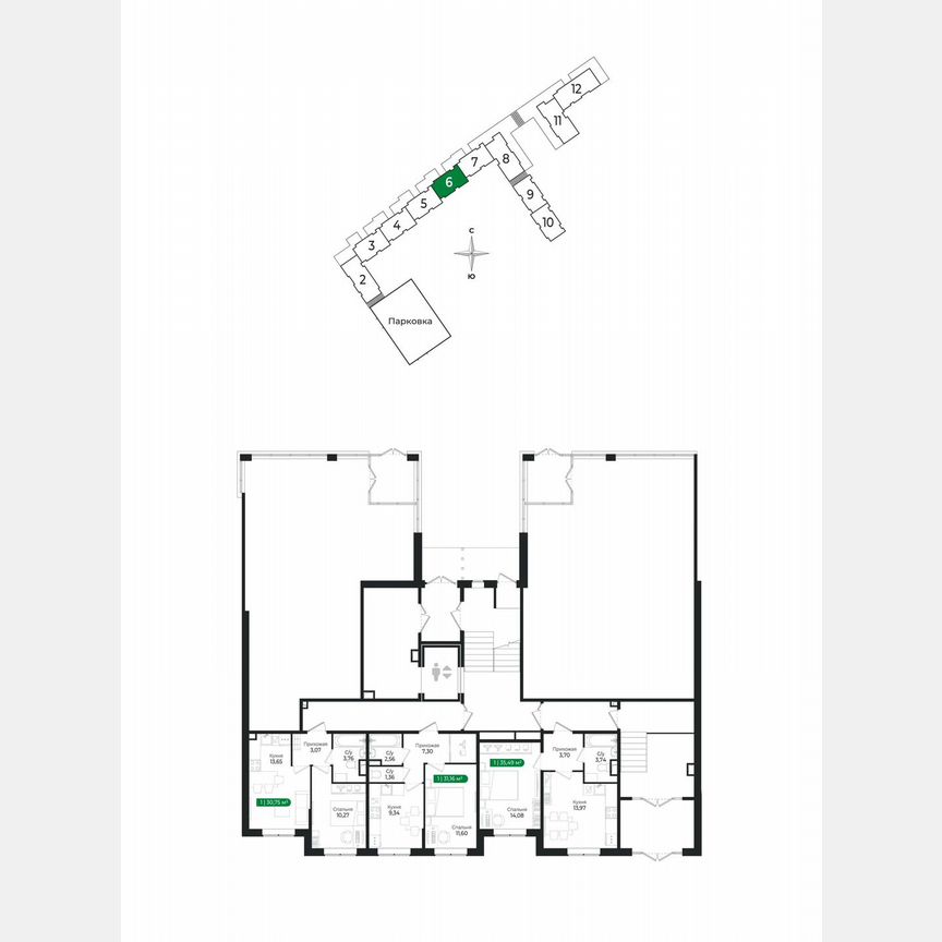 1-к. квартира, 31,2 м², 1/8 эт.