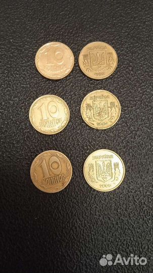 Монеты Украины