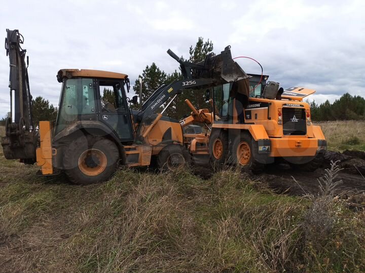 Участок 8 сот. (ИЖС)