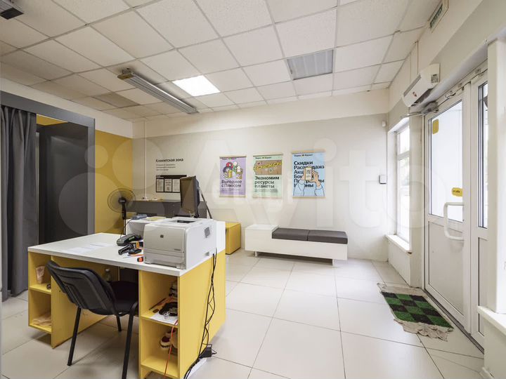 Продам помещение свободного назначения, 87.2 м²