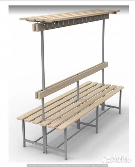 Скамья лавочка для раздевалки