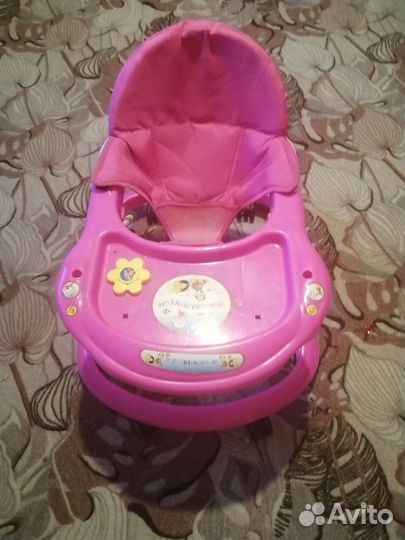 Ходунки детские бу