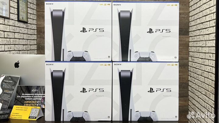 Sony PlayStation 5 с дисководом