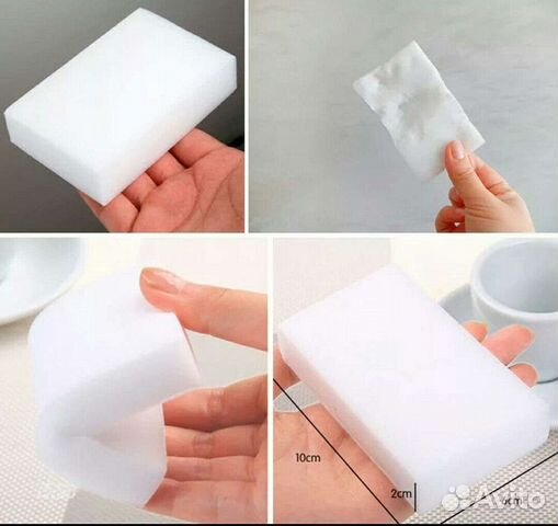 Меламиновые губки