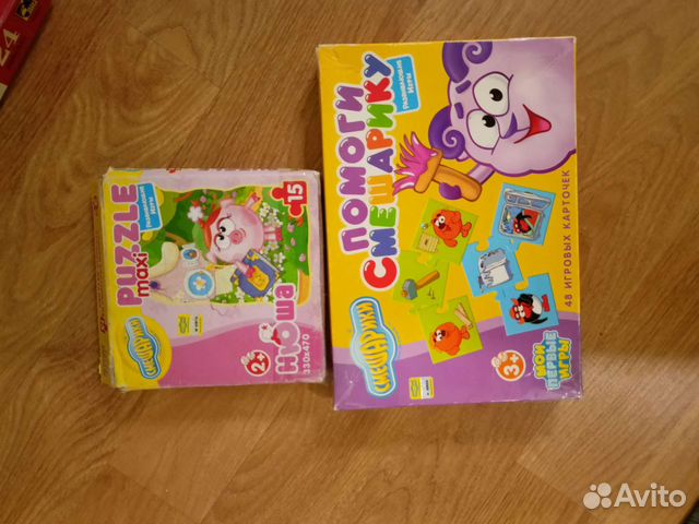 Пазлы для детей 