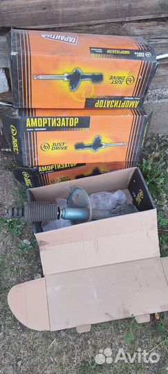 Спортивные стойки