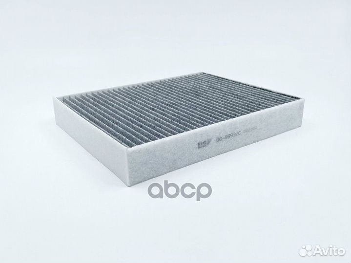 Фильтр салона угольный GB9993C BIG filter