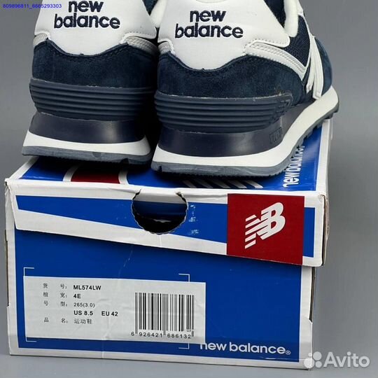 Кроссовки New Balance 574 Blue (Арт.29464)