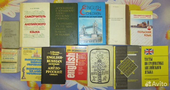 Литература для школьников и абитуриентов