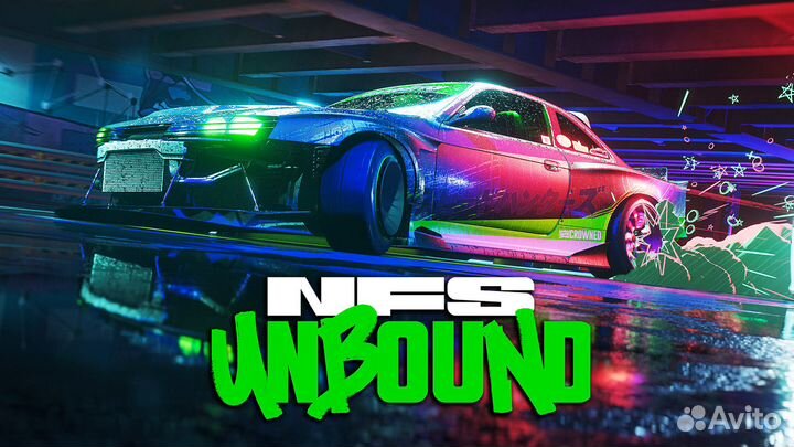 NFS Unbound PS5