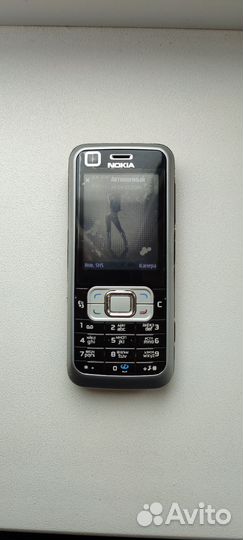 Nokia 6120 Classic