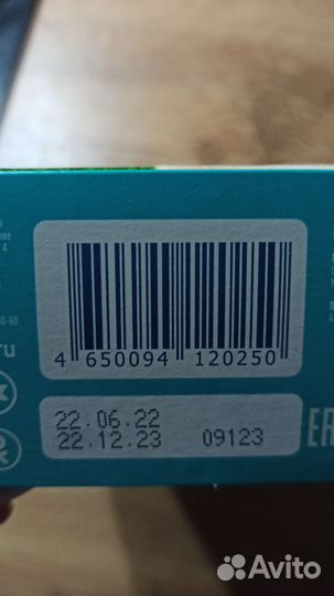 Смесь mamelle 1