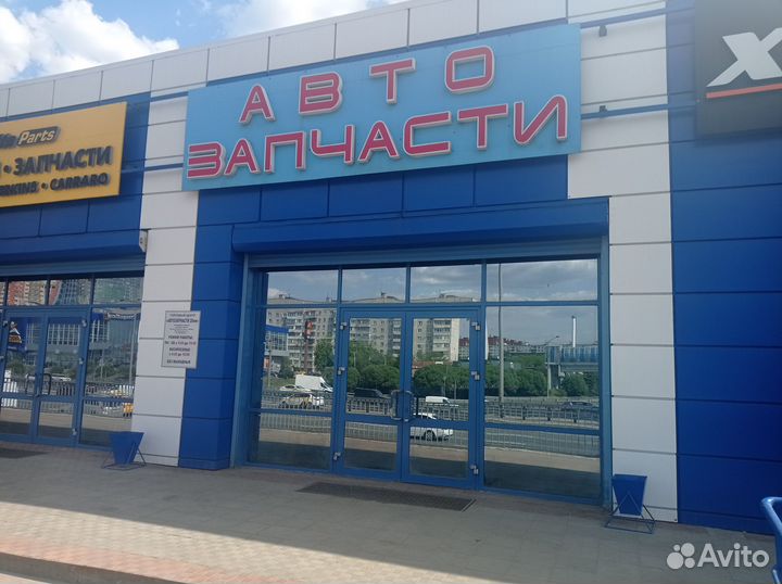 Цилиндр сцепления главный Еванда,Магнус