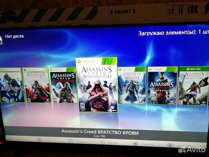 Xbox 360 slim прошитый 1 терабайт 180 игр